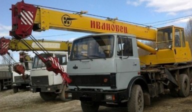 Объявление от Юлия: «Услуги автокрана  avtokrany-16-tonn» 1 фото