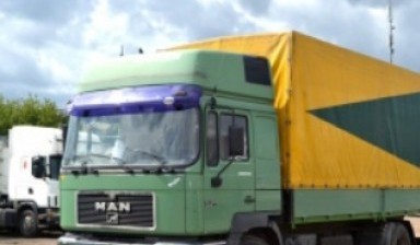 Объявление от Трак: «Нижегородские грузовики на продажу» 1 фото
