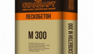 Объявление от Оптовик62: «Пескобетон М-300 BETONME 25 кг» 1 фото