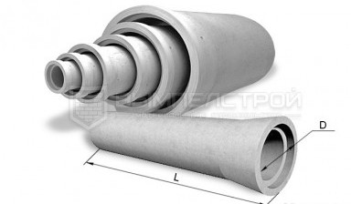 Объявление от Жби-Рязань: «Трубы бетонные, асбестоцементные безнапорные» 1 фото