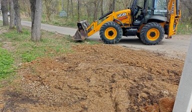 Объявление от Томайлы Георгий: «Аренда экскаватора- погрузчика. Копка, планировка. s-planirovochnim-kovshom» 2 фото