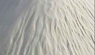 Объявление от Музаффар: «Кварцевый Песок» 1 фото