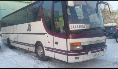 Объявление от Сергей, Юлия: «Аренда комфортабельных автобус 49 мест.» 2 фото