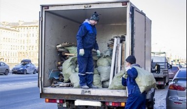 Объявление от Руслан: «Вывоз мусора Газелью с грузчиками.» 1 фото