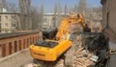 Объявление от Демонтажные работы: «Демонтаж домов в Долгопрудном» 1 фото