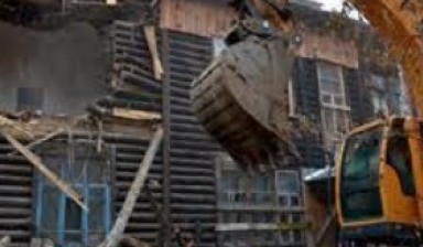 Объявление от ДЕМОНТАЖ: «Недорогой демонтаж зданий и сооружений» 1 фото