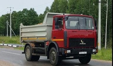 Объявление от Иван: «Перевозка грузов самосвалом 8 кубов. samosval-10-tonn» 1 фото