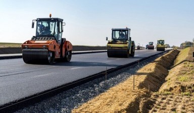 Объявление от Геворгян Эрик Гамлетович: «Асфальтирование дорог и благоустройство услуги.» 4 фото