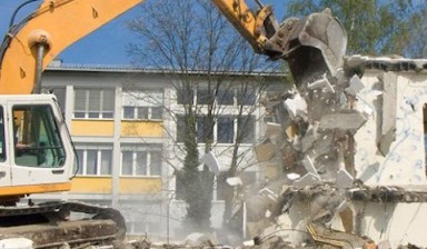 Объявление от Демонтажные работы: «Снос домов любой сложности» 1 фото