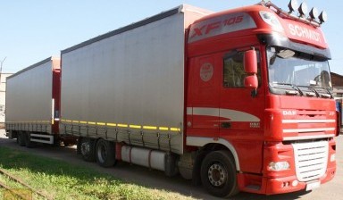 Перевозки грузовые 20 тонн 120 куб. Ростов-на-Дону