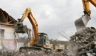 Объявление от Demontage: «Демонтаж домов и сооружений» 1 фото