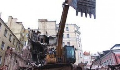 Объявление от Владимир: «Быстрый снос зданий и сооружений» 1 фото