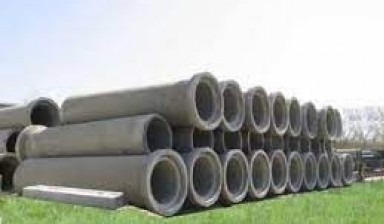 Объявление от КВСМ: «Производство бетона и железобетонных изделий» 1 фото