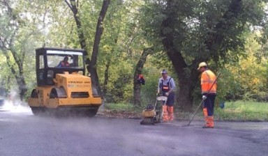 Объявление от Асфальтирование и ремонт дорог: «Быстрое асфальтирование территории, недорого» 1 фото