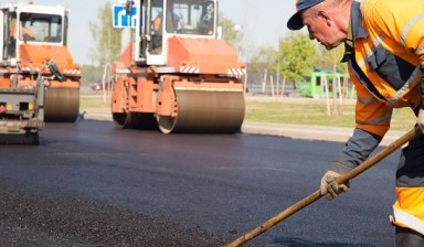 Объявление от Асфальтирование: «Благоустройство, укладка асфальта» 2 фото