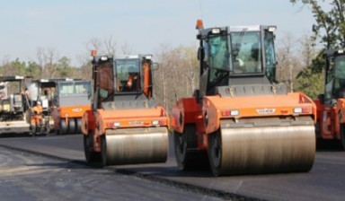 Объявление от Асфальтирование: «Асфальтирование дорог, дешево» 1 фото