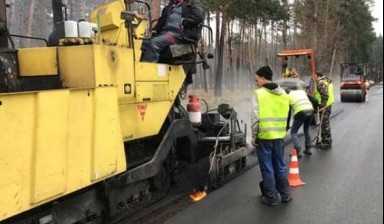 Объявление от Асфальтирование: «Укладка асфальта крошкой, дешево» 1 фото