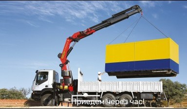 Объявление от ТОТОЛ - СТ: «Аренда манипулятора Москва/КМУ от 3 до 20 тонн» 1 фото