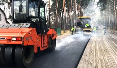 Объявление от Строй-Асфальт: «Быстрая укладка асфальтной крошки» 1 фото