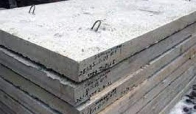 Объявление от Роман: «Плиты перекрытий B25 бетон и жби» 1 фото