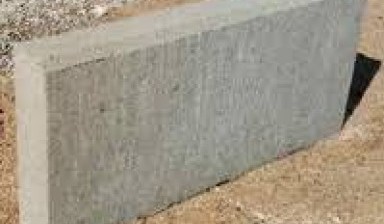 Объявление от Тимур: «Бордюрный камень 1000х80х200 Б5» 1 фото