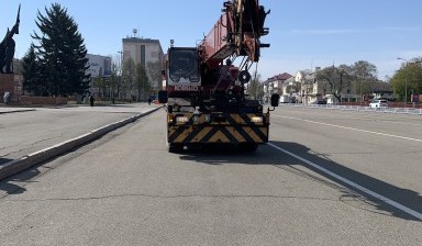 Услуги, аренда Автокран Уссурийск 25-16 тонн.