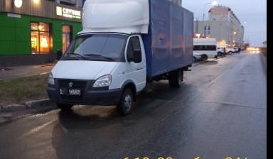 Объявление от Александр: «Перевозки грузов город межгород» 1 фото