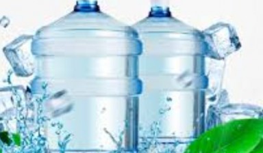 Объявление от Доставка Воды: «Питьевая вода на продажу, дешево» 1 фото
