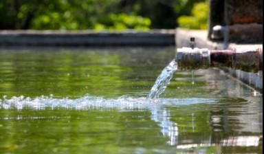 Доставка воды от Доставка:  1 фото