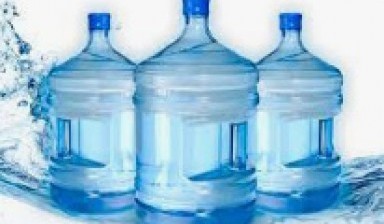 Объявление от Доставка воды: «Продажа воды по низким ценам» 1 фото