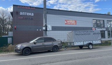 Объявление от Спасский Михаил Александрович: «Грузоперевозки по городу, РФ. Легковой прицеп.» 2 фото