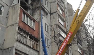 Объявление от Волков Иван Михайлович: «АВТОВЫШКА 22 метра коленчатая Мариуполь» 1 фото