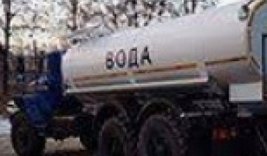 Объявление от Доставка воды: «Вода с доставкой в Константиново» 1 фото