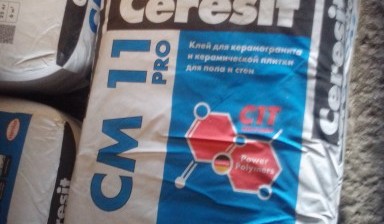 Объявление от Александр: «Клей для плитки Ceresit CM 11 PRO (C1/С1T) 25 кг» 4 фото