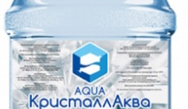 Объявление от Водесан: «Вода с быстрой и качественной доставкой» 1 фото