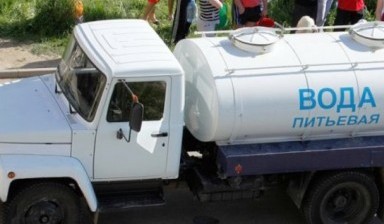 Объявление от Источник: «Вода в Менделеево, дешево и быстро» 1 фото