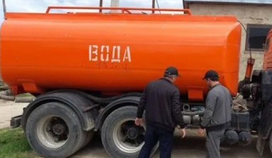 Объявление от Доставка воды: «Быстрая продажа воды, дешево» 1 фото