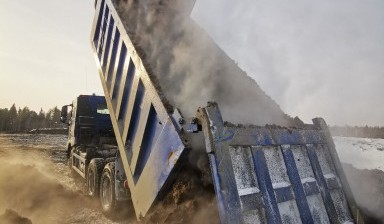 САМОСВАЛЫ HOWO КамАЗ ЗиЛ Томск. Сыпучие материалы
