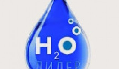 Объявление от H2O: «Оперативная продажа воды в Пересвете» 1 фото