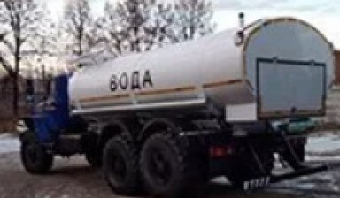 Объявление от Продажа воды: «Оперативная продажа воды в Рогачево» 1 фото
