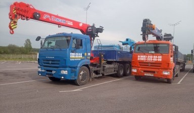 Манипулятор с Пропуском в центр Москва