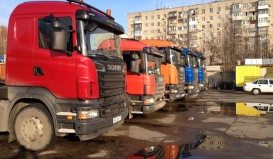 Объявление от SAPSAN logistic: «Перевозка негабаритных грузов тралом до 100 тонн» 3 фото