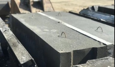 Объявление от Восток Бетон: «Товарный бетон, растворы. гост.» 1 фото