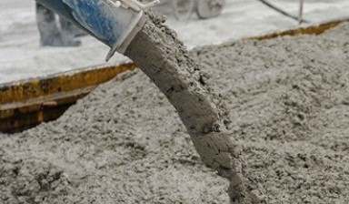 Объявление от ООО «ЖБК Техномонолит»: «Продажа производство бетона» 1 фото