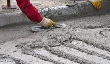 Объявление от СпецСтройБетон: «Доставка бетона в любую точку» 1 фото