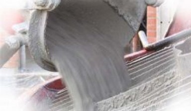 Объявление от Минпол: «Услуги по доставке бетона, продажа бетона» 1 фото