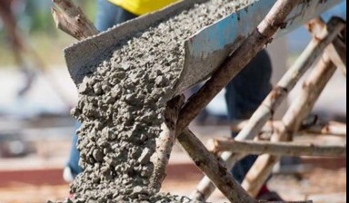Объявление от Диалог: «Производство и доставка бетона» 1 фото
