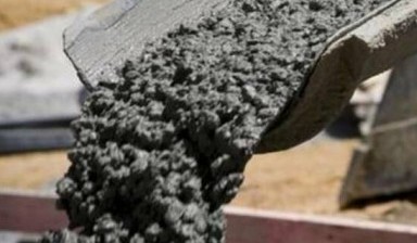 Объявление от Кронверк: «Производство бетонной и растворной смесей» 1 фото