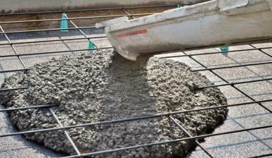 Объявление от ПРОДТОРГСЕРВИС: «Купить бетон с доставкой» 1 фото
