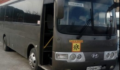 Объявление от Сергиенко Валерий Александрович: «Заказ автобуса пассажирских 37 мест Новороссийск» 2 фото